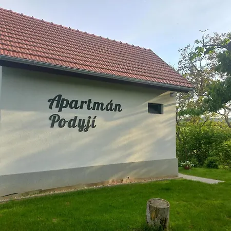 公寓 Podyji